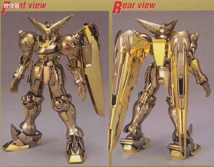 MG 彩色电镀版 GF13-001NHⅡ 尊者高达 超级模式 - 图片